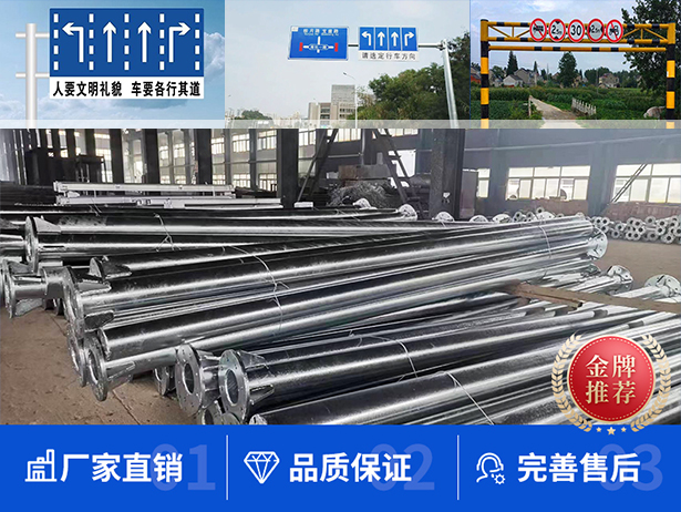 沈陽弘慧交通設(shè)施工程有限公司